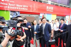 2011成都体博会 - 领导巡馆(一)