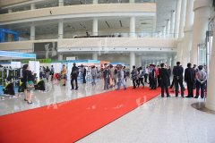 2016体博会 - 领导巡馆(三)