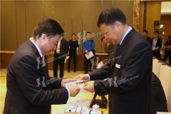 2016体博会 - 高峰论坛（四)