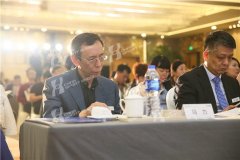 2016体博会 - 场馆论坛(三)