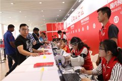 2017体博会 - 展馆外场（二）