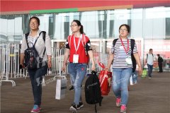 2017体博会 - 展馆外场（三）