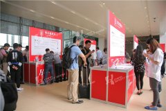 2017体博会 - 展馆外场（五）