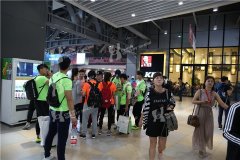 2017体博会 - 展馆外场（八）