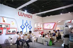 2017体博会 - 展商全景（三）