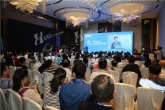 2017体博会 - 场馆论坛（一）