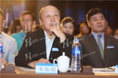 2017体博会 - 场馆论坛（二）